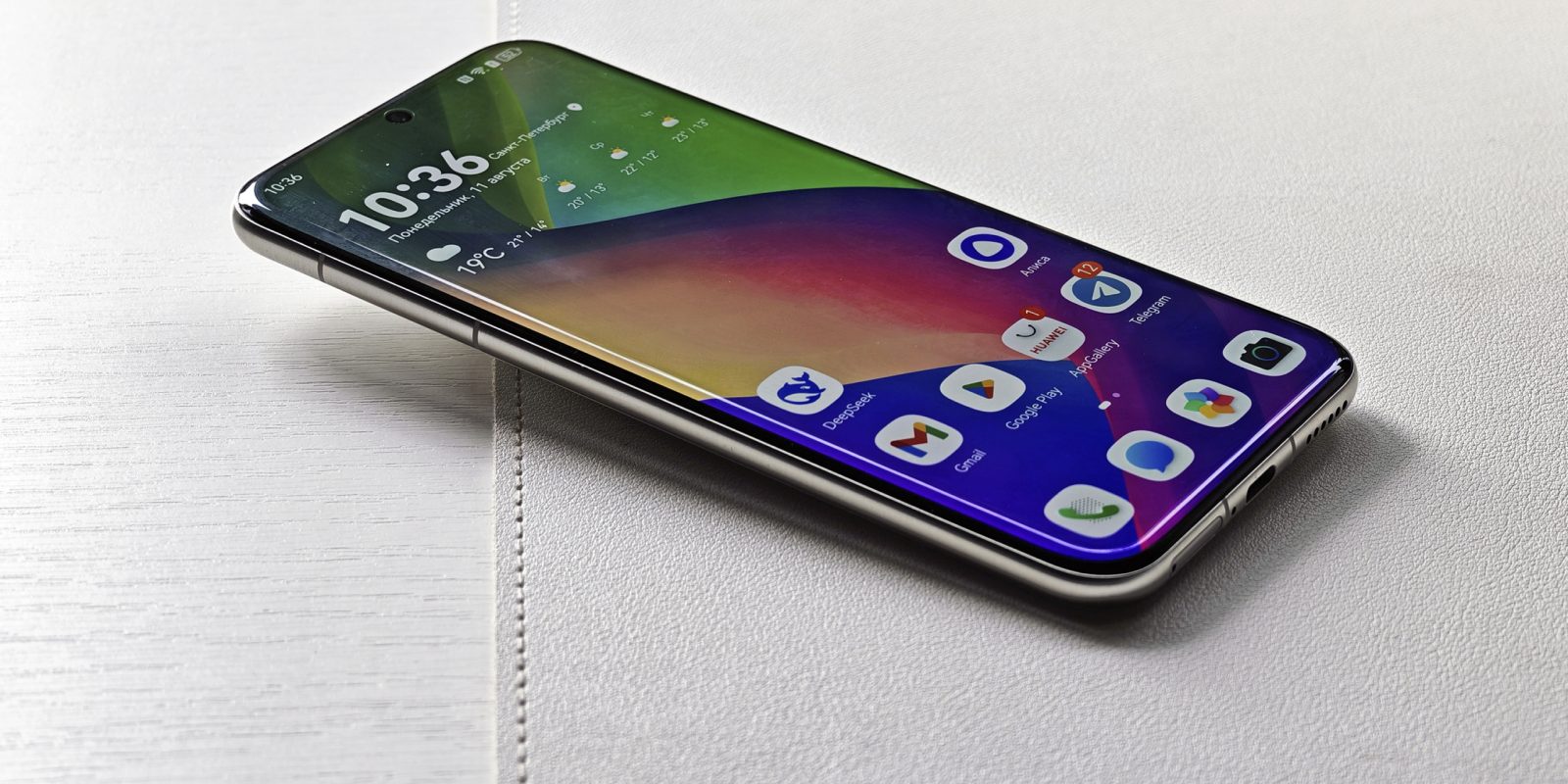Huawei Pura 80 Pro