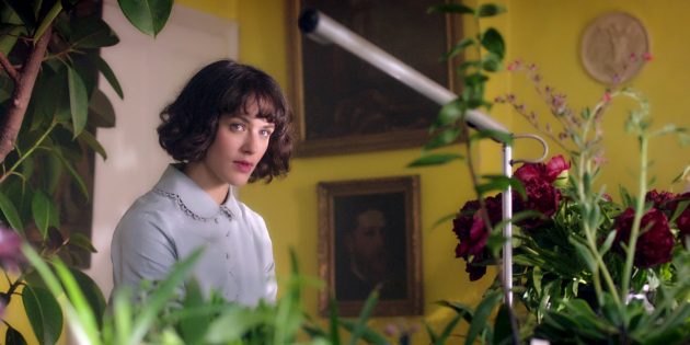 Лёгкие фильмы: «Фантастическая любовь и где её найти»