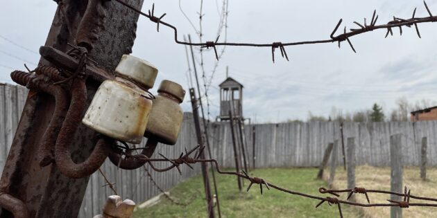 Дарк‑туризм