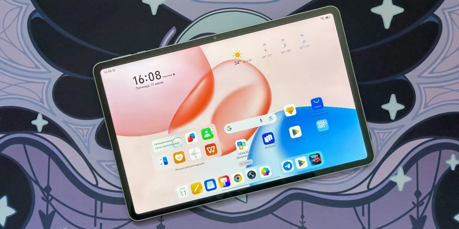 Honor Pad 10 