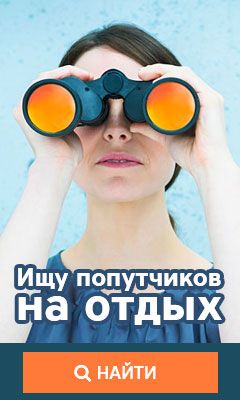 Пляж Инджекум (İncekum) в районе Aydıncık