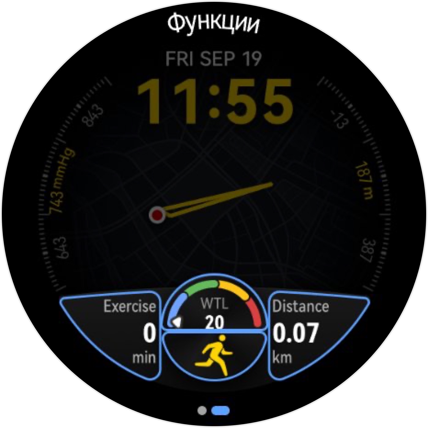 Обзор Huawei Watch GT 6 Pro — титановых смарт-часов с сапфировым стеклом и автономностью до 3 недель Обзор Huawei Watch GT 6 Pro — титановых смарт-часов с сапфировым стеклом и автономностью до 3 недель