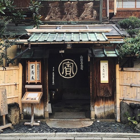 12 самых старых ресторанов, которые работают сотни лет 12 самых старых ресторанов, которые работают сотни лет