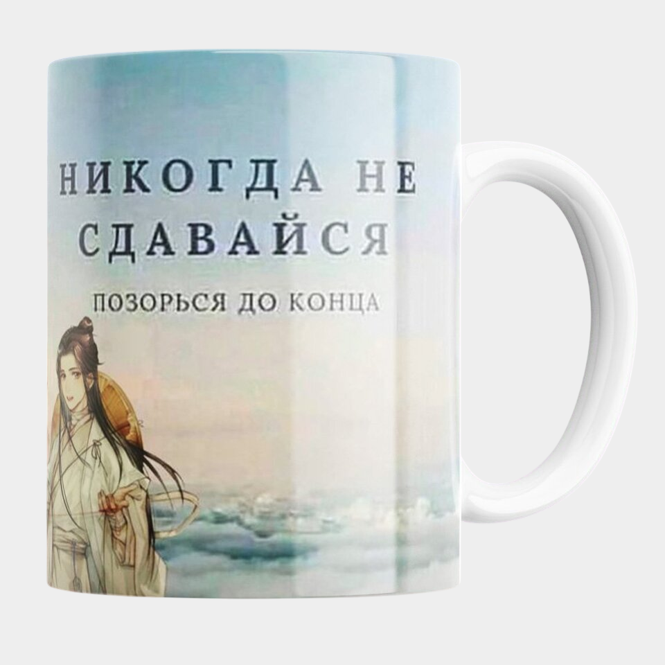 Кружка