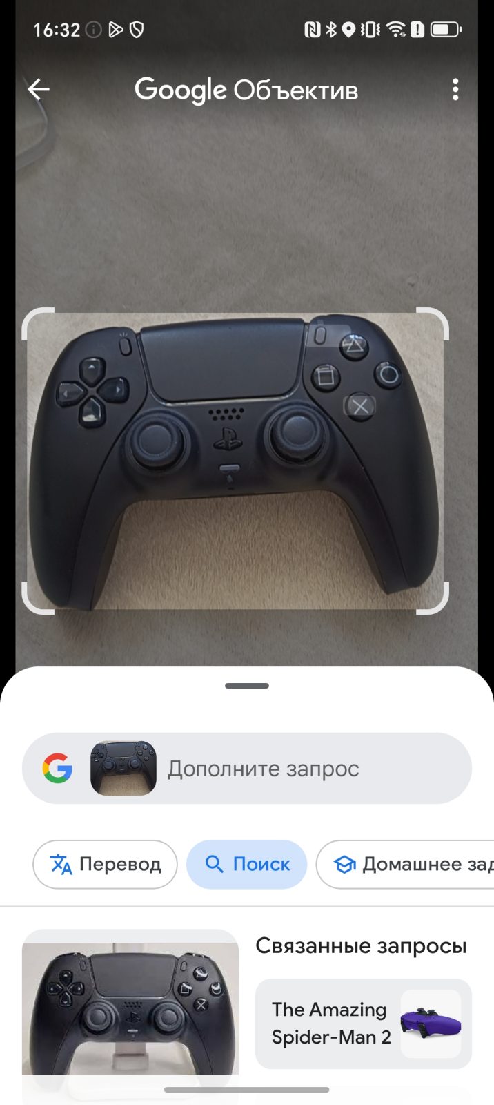 Обзор Honor 400 Lite — доступного и тонкого смартфона, на котором удивительно комфортно играть Обзор Honor 400 Lite — доступного и тонкого смартфона, на котором удивительно комфортно играть