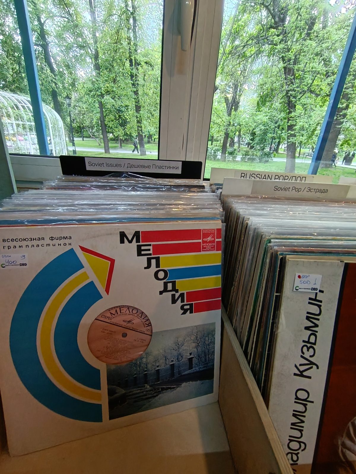 Обзор Honor 400 Lite — доступного и тонкого смартфона, на котором удивительно комфортно играть Обзор Honor 400 Lite — доступного и тонкого смартфона, на котором удивительно комфортно играть