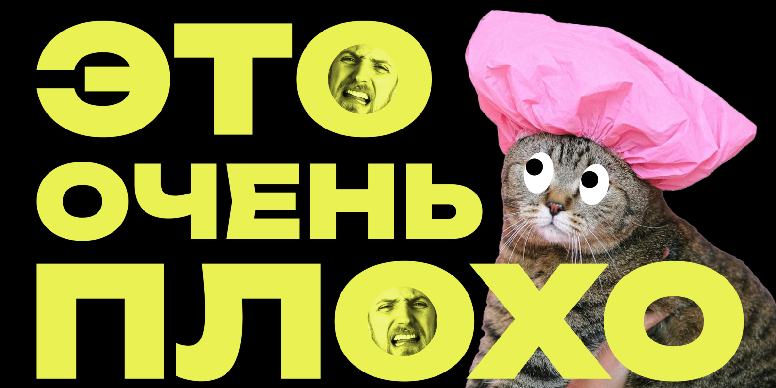 Почему принцип «лучший вид отдыха — это смена деятельности» только вредит: колонка Натальи Копыловой&nbsp;