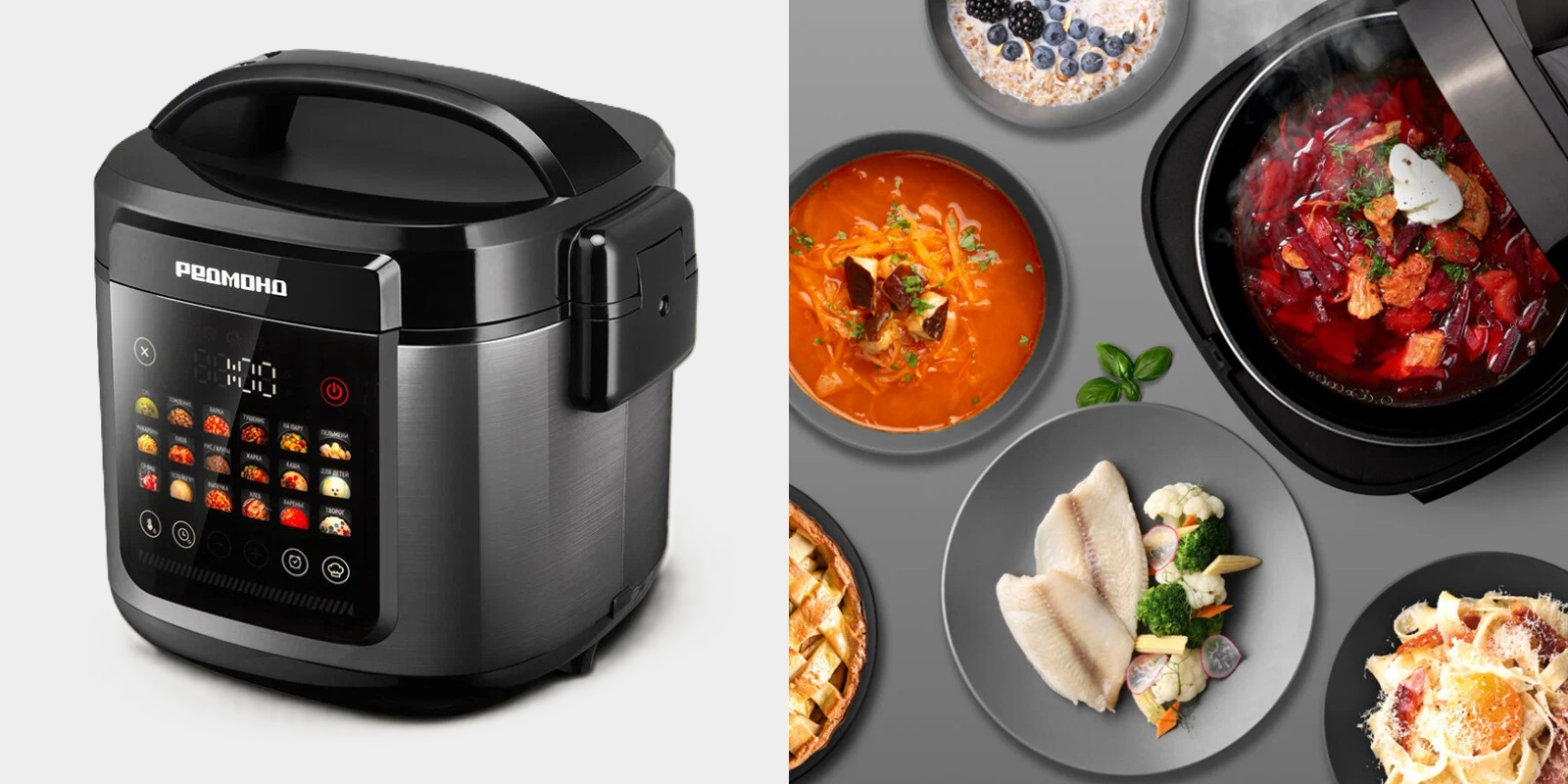 Техника для кухни, которая помогает быстро готовить ужин Техника для кухни, которая помогает быстро готовить ужин