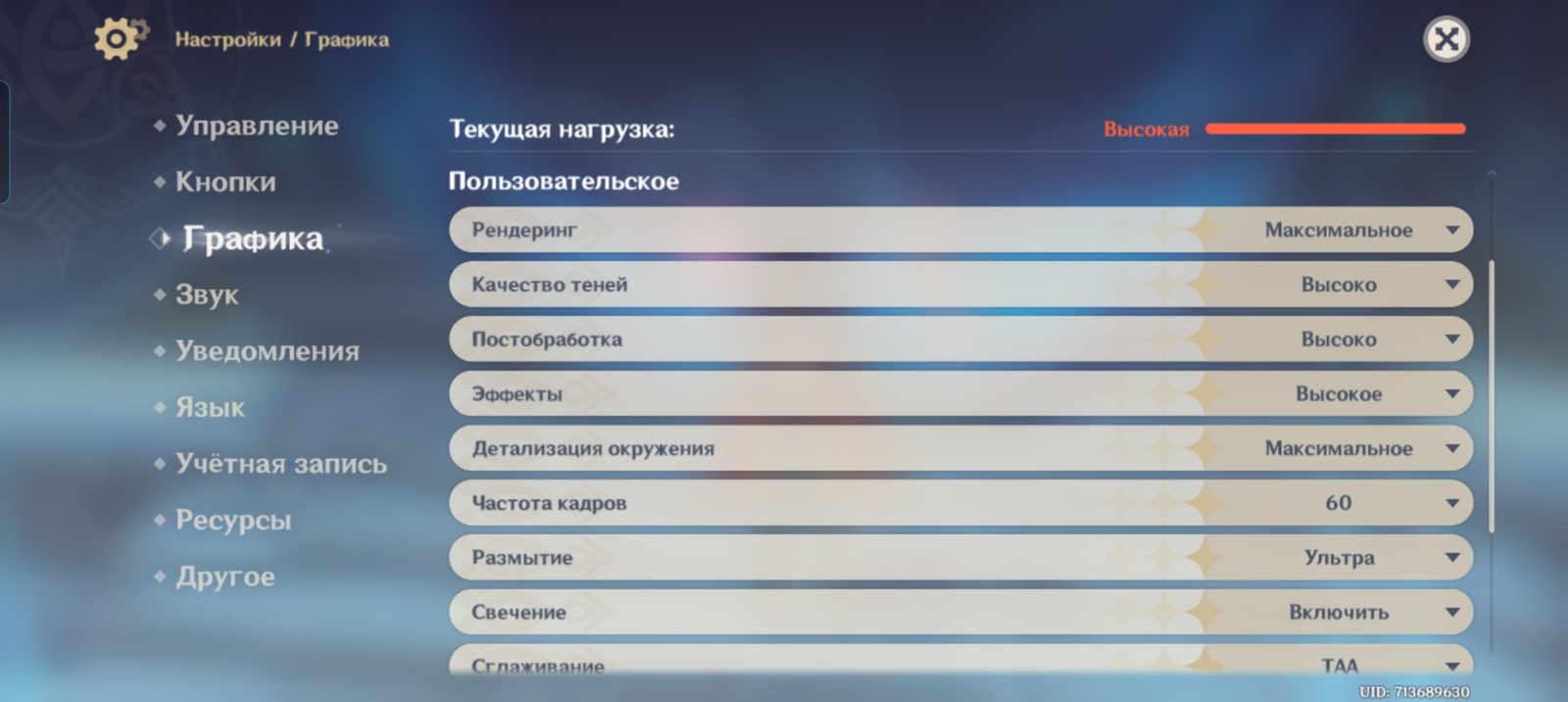 Обзор Honor 400 Lite — доступного и тонкого смартфона, на котором удивительно комфортно играть Обзор Honor 400 Lite — доступного и тонкого смартфона, на котором удивительно комфортно играть