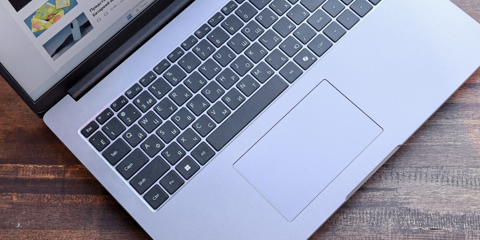 Обзор Honor MagicBook X16 AMD 2025 — бюджетного офисного ноутбука, на котором можно играть Обзор Honor MagicBook X16 AMD 2025 — бюджетного офисного ноутбука, на котором можно играть