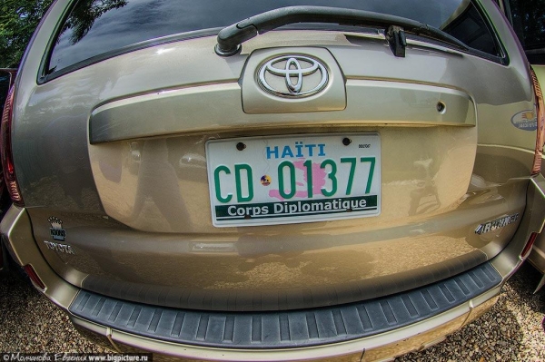 75 фактов про Доминиканскую Республику 75 фактов про Доминиканскую Республику