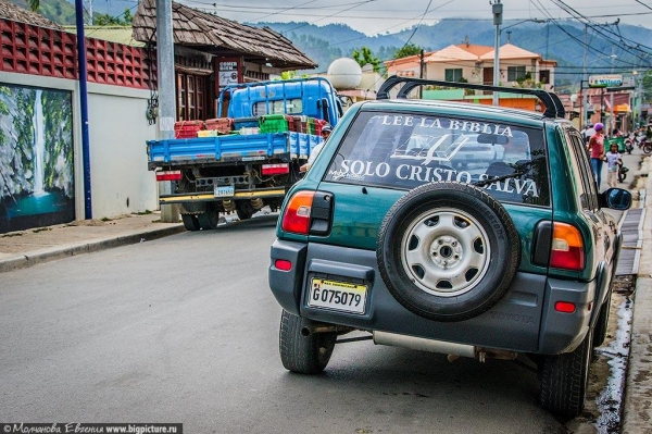 75 фактов про Доминиканскую Республику 75 фактов про Доминиканскую Республику