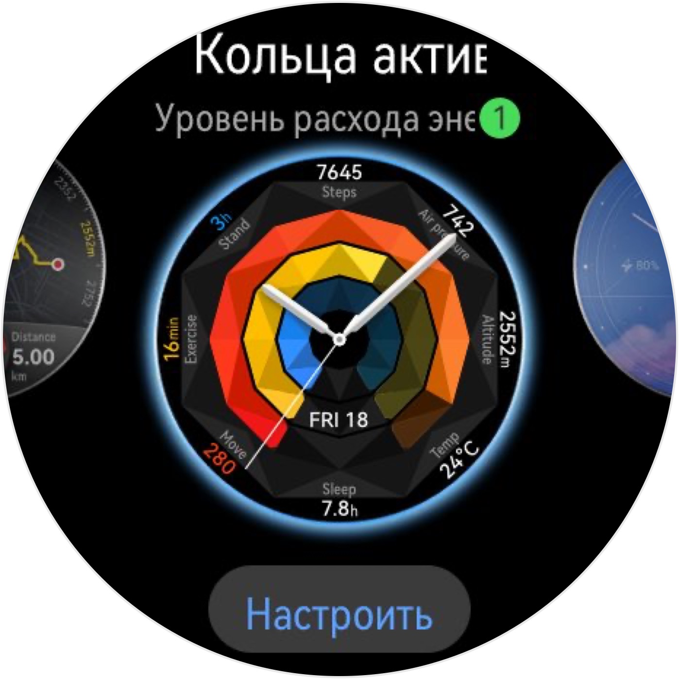 Обзор Huawei Watch GT 6 Pro — титановых смарт-часов с сапфировым стеклом и автономностью до 3 недель Обзор Huawei Watch GT 6 Pro — титановых смарт-часов с сапфировым стеклом и автономностью до 3 недель