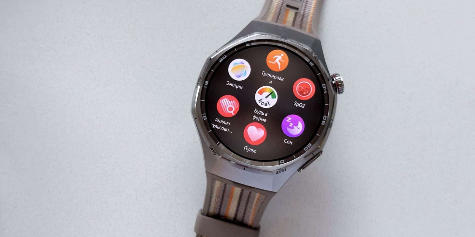 Обзор Huawei Watch GT 6 Pro — титановых смарт-часов с сапфировым стеклом и автономностью до 3 недель Обзор Huawei Watch GT 6 Pro — титановых смарт-часов с сапфировым стеклом и автономностью до 3 недель