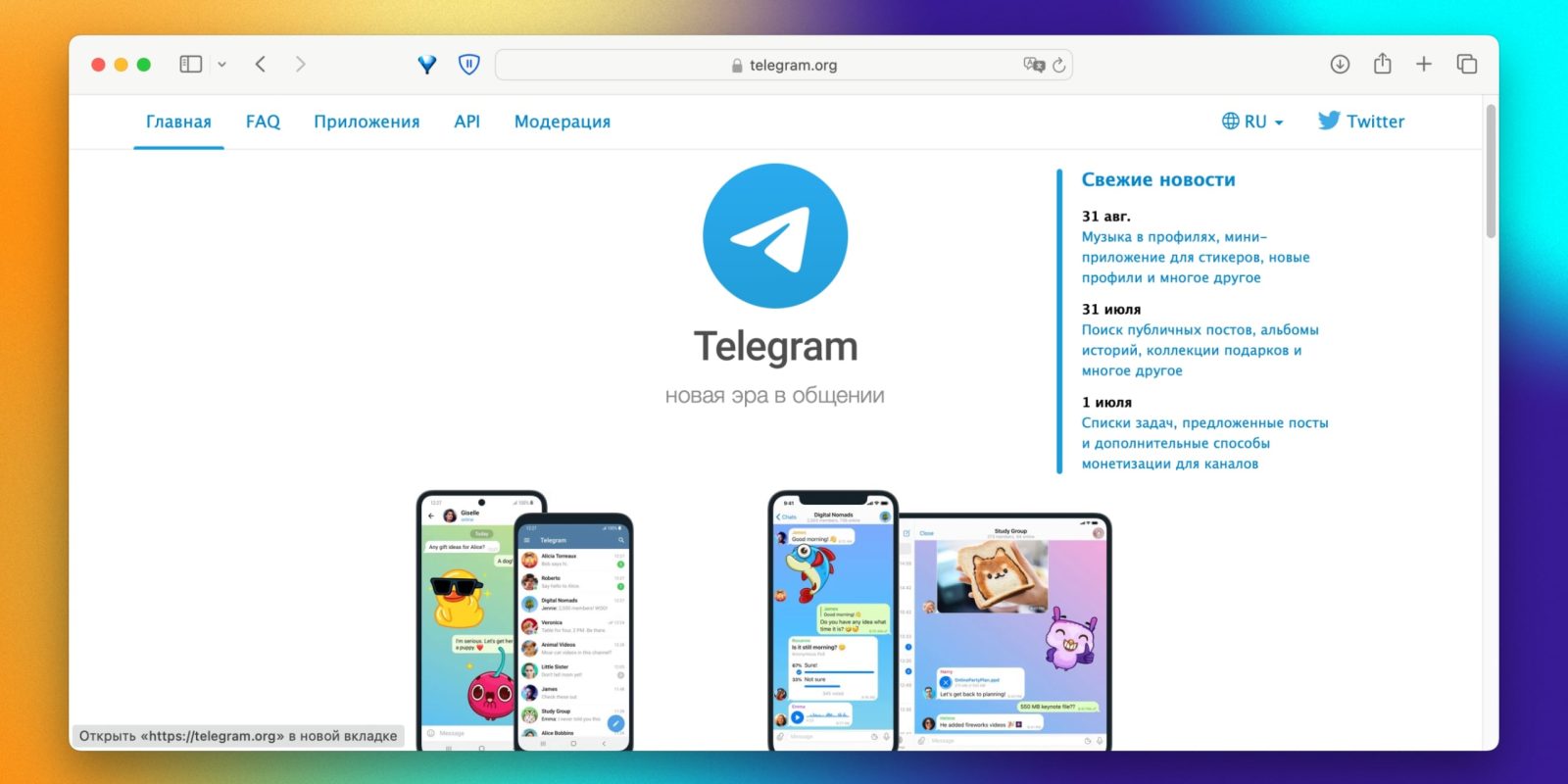 12 облачных хранилищ, на которые стоит обратить внимание 12 облачных хранилищ, на которые стоит обратить внимание