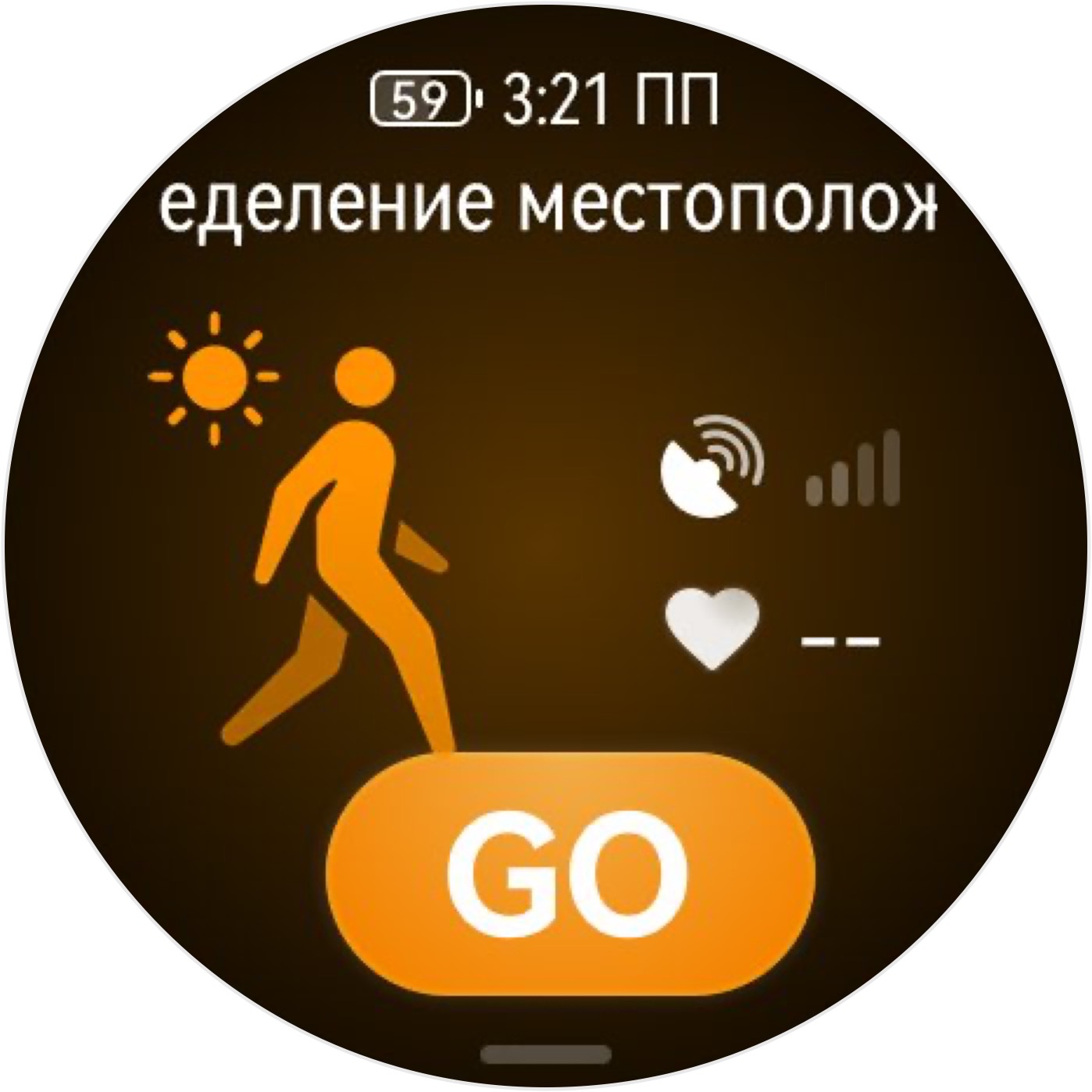 Обзор Huawei Watch GT 6 Pro — титановых смарт-часов с сапфировым стеклом и автономностью до 3 недель Обзор Huawei Watch GT 6 Pro — титановых смарт-часов с сапфировым стеклом и автономностью до 3 недель