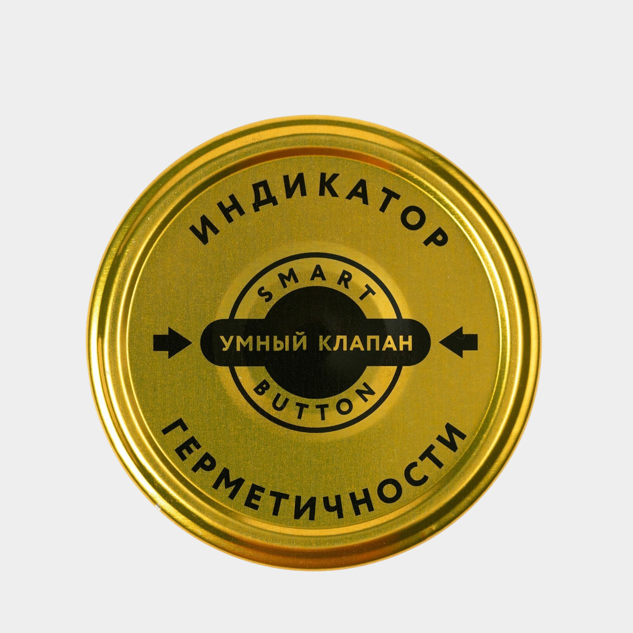 Винтовые крышки от «Жар Крышки», 684 рубля →