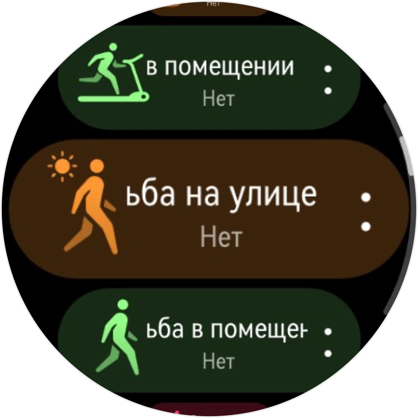 Обзор Huawei Watch GT 6 Pro — титановых смарт-часов с сапфировым стеклом и автономностью до 3 недель Обзор Huawei Watch GT 6 Pro — титановых смарт-часов с сапфировым стеклом и автономностью до 3 недель