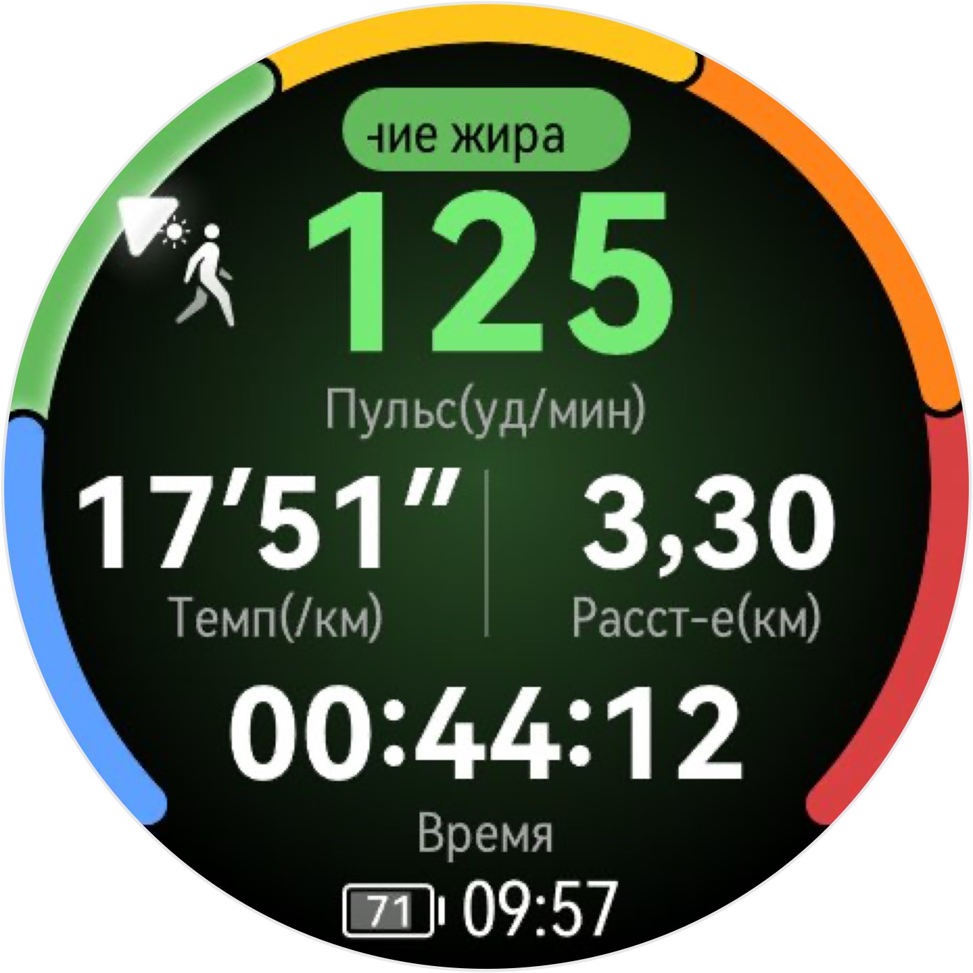 Обзор Huawei Watch GT 6 Pro — титановых смарт-часов с сапфировым стеклом и автономностью до 3 недель Обзор Huawei Watch GT 6 Pro — титановых смарт-часов с сапфировым стеклом и автономностью до 3 недель