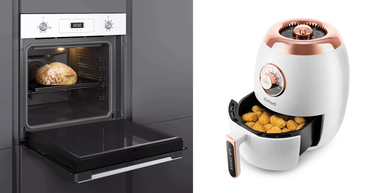 Чем аэрогриль отличается от духовки: габариты