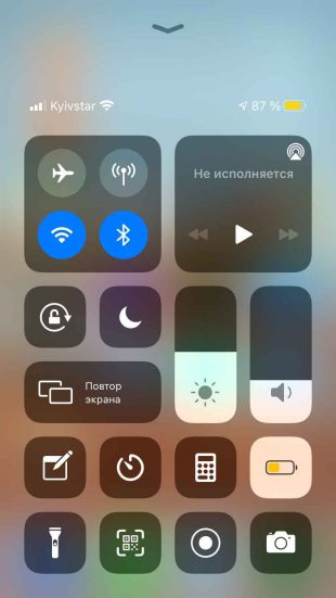 Не приходят уведомления Instagram* на iOS-смартфоне: Проверьте режимы