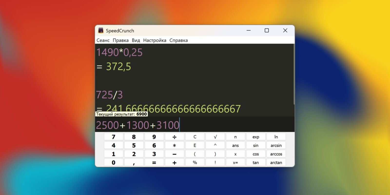 10 лёгких и функциональных альтернатив встроенным приложениям Windows 10 лёгких и функциональных альтернатив встроенным приложениям Windows