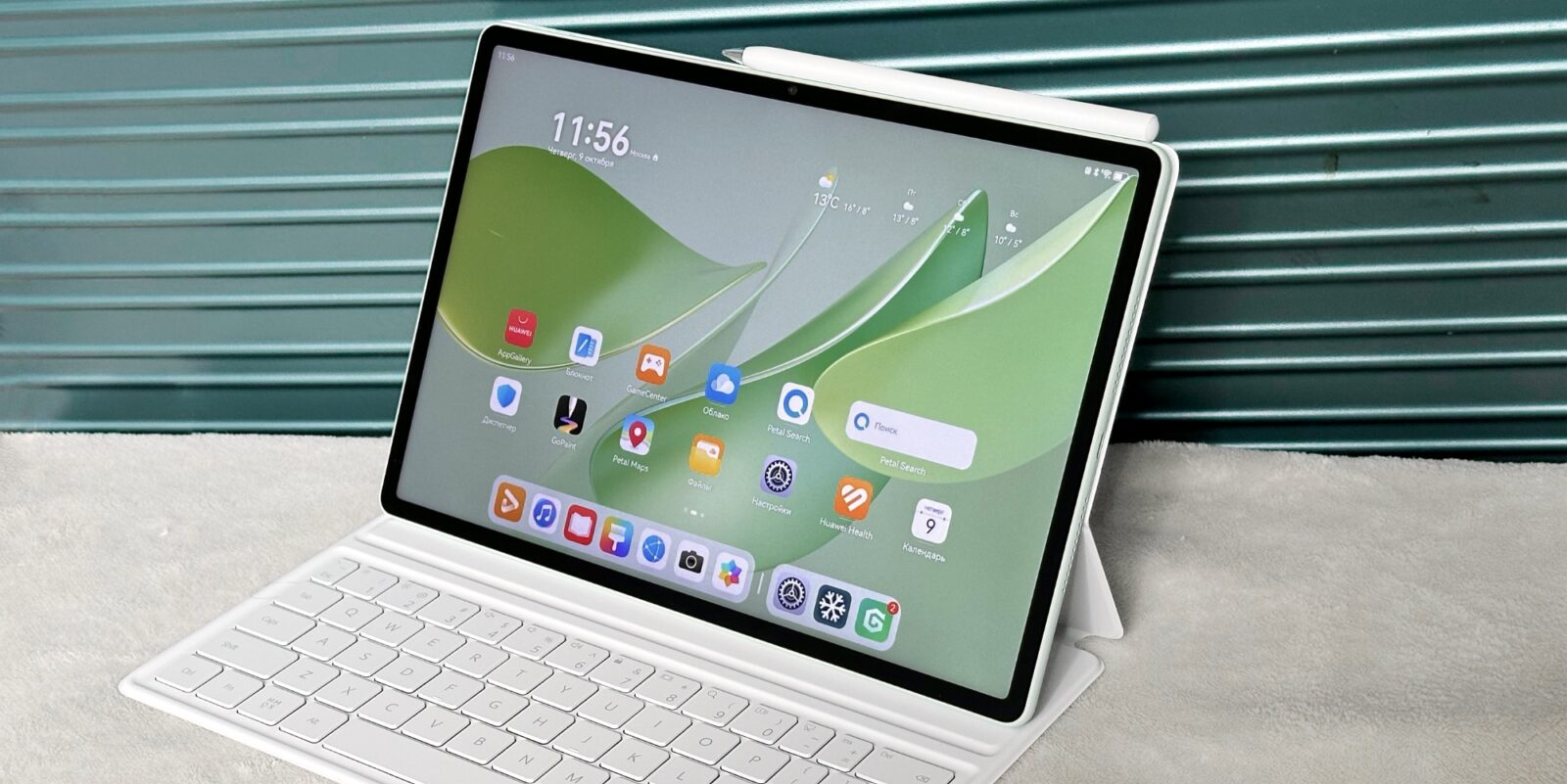 Обзор Huawei MatePad 12 X (2025) PaperMatte — приятного планшета для рисования и заметок Обзор Huawei MatePad 12 X (2025) PaperMatte — приятного планшета для рисования и заметок