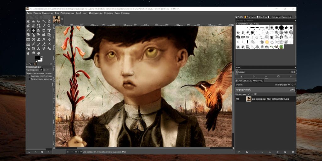 14 лучших программ для рисования на компьютере 14 лучших программ для рисования на компьютере