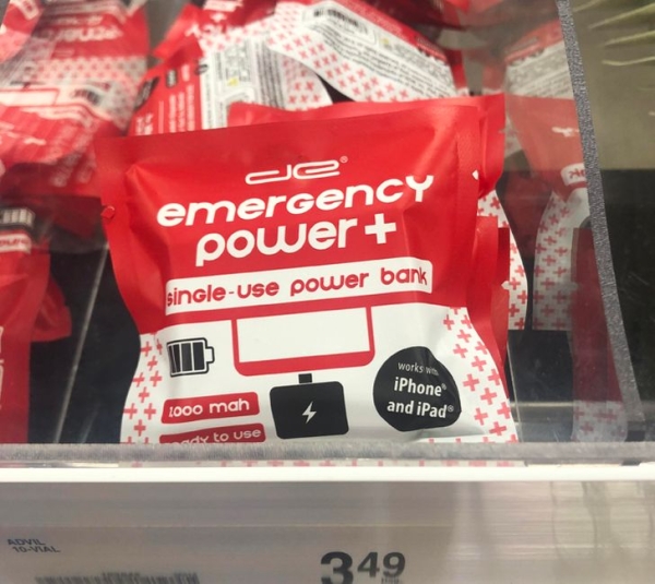 22 интересных и странных товара из магазинов разных стран 22 интересных и странных товара из магазинов разных стран