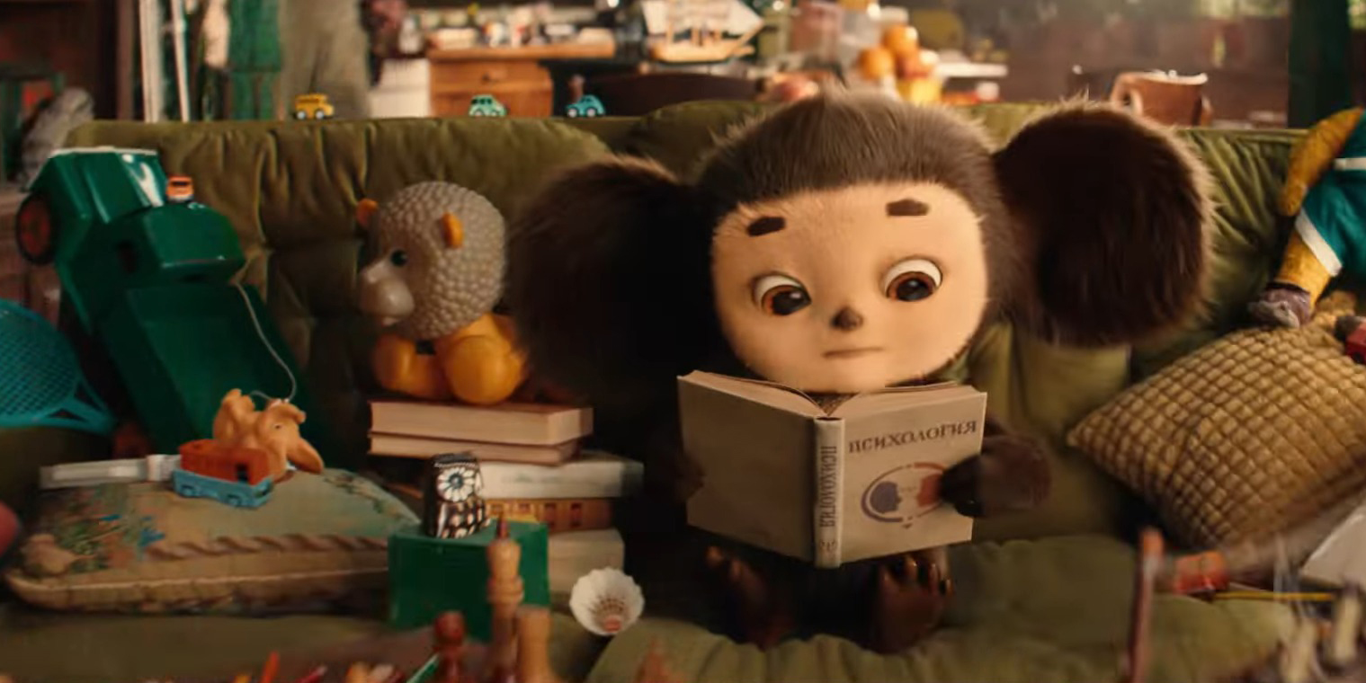 Гена показывает зубы: вышел новый трейлер «Чебурашки‑2» Гена показывает зубы: вышел новый трейлер «Чебурашки‑2»