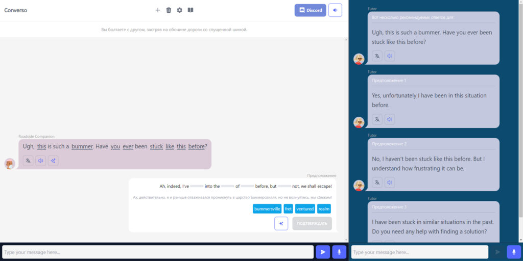 5 полезных образовательных сервисов на основе нейросетей 5 полезных образовательных сервисов на основе нейросетей
