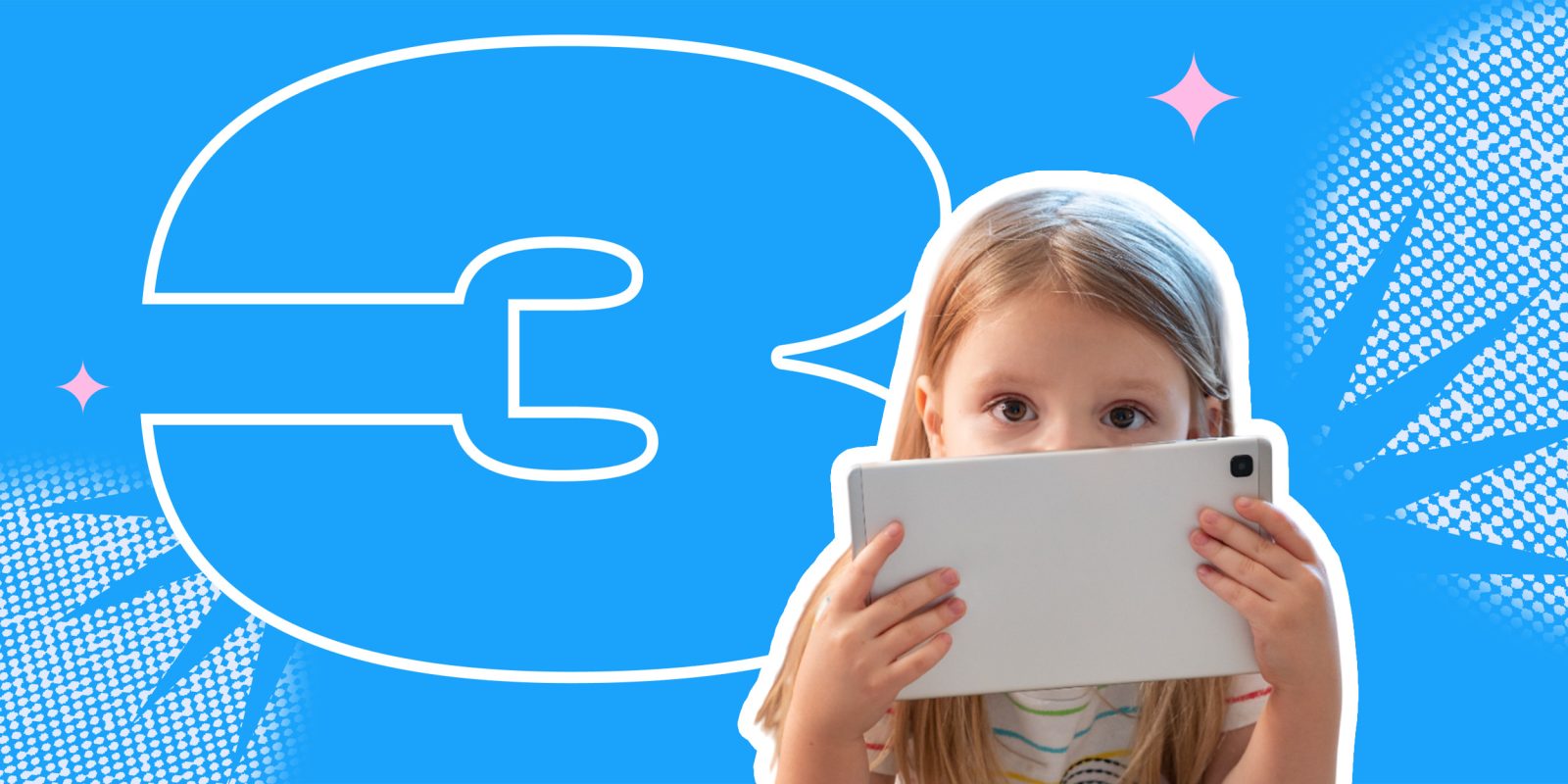 Как защитить ребёнка в интернете: 3 совета для дальновидных родителей Как защитить ребёнка в интернете: 3 совета для дальновидных родителей