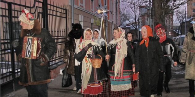 Когда люди колядуют и как делать это правильно Когда люди колядуют и как делать это правильно