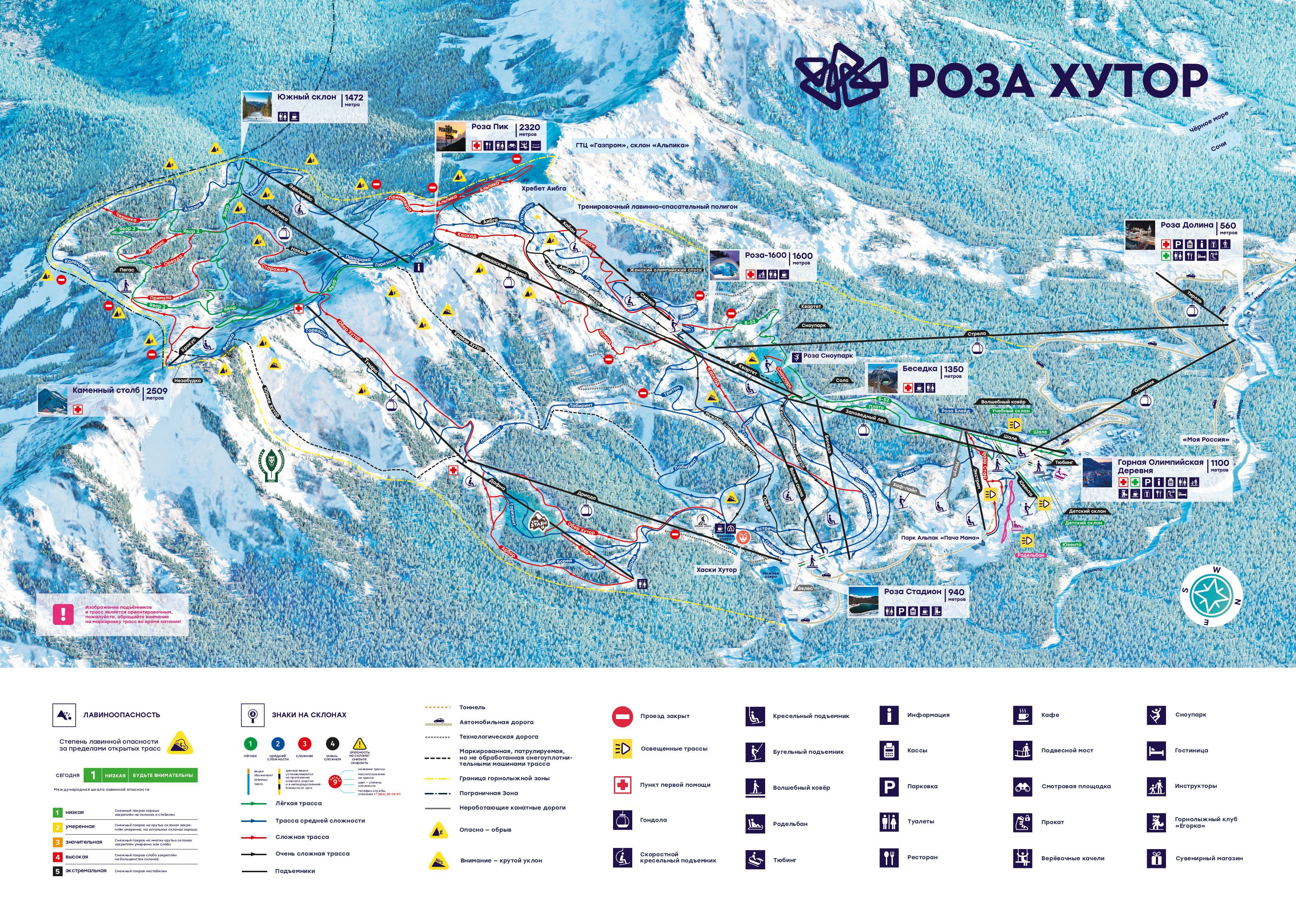 Горнолыжные курорты России: ТОП-12 мест для катания в сезоне 2025/26