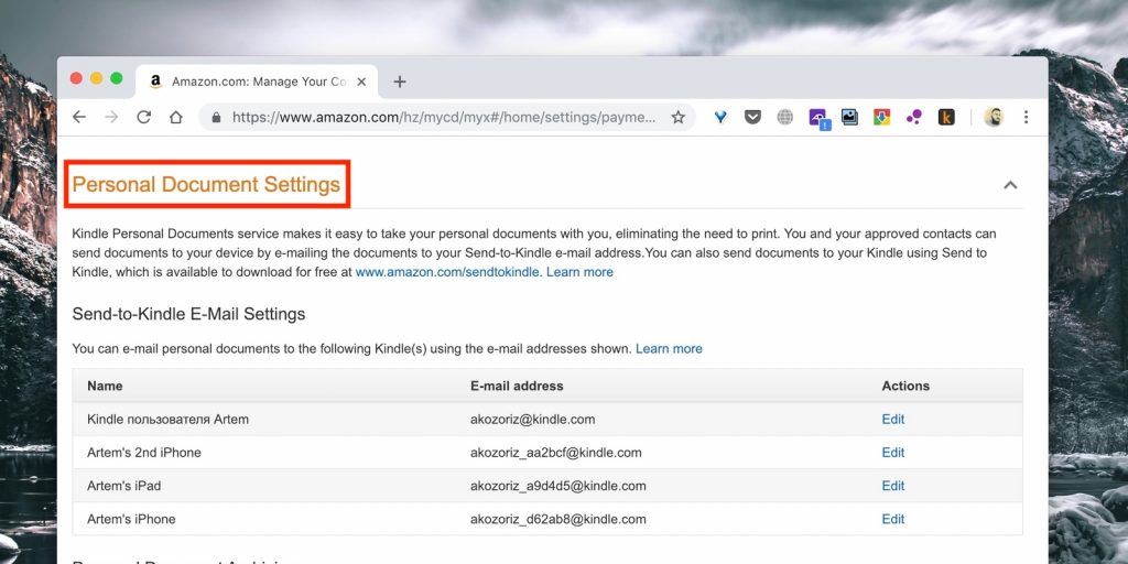 Как закачать книгу на Kindle Как закачать книгу на Kindle