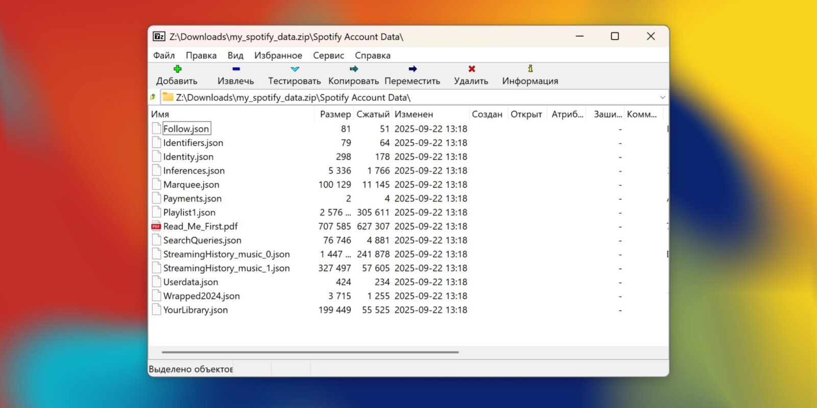 10 лёгких и функциональных альтернатив встроенным приложениям Windows 10 лёгких и функциональных альтернатив встроенным приложениям Windows