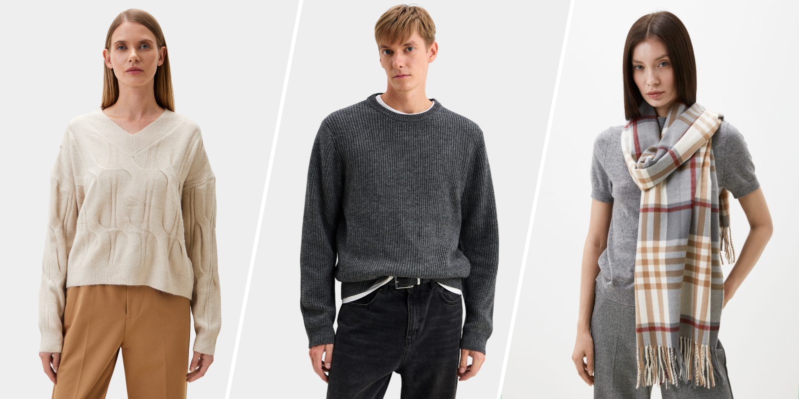 14 товаров, чтобы порадовать себя и избавиться от хандры 14 товаров, чтобы порадовать себя и избавиться от хандры