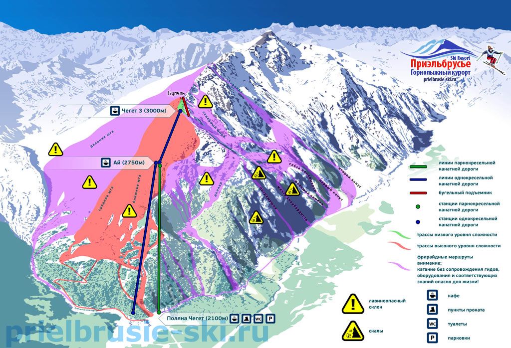 Горнолыжные курорты России: ТОП-12 мест для катания в сезоне 2025/26