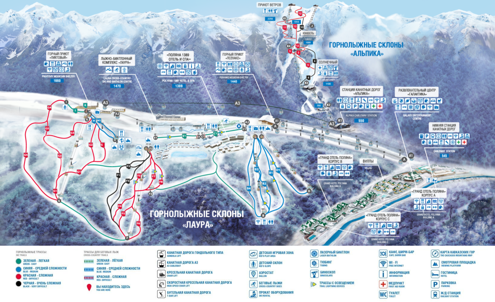 Горнолыжные курорты России: ТОП-12 мест для катания в сезоне 2025/26
