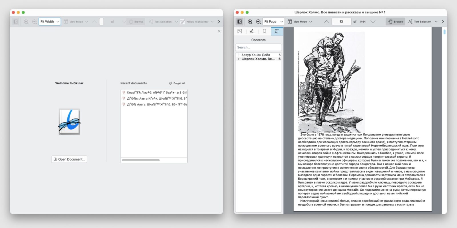 7 бесплатных программ для чтения FB2-книг на компьютере 7 бесплатных программ для чтения FB2-книг на компьютере