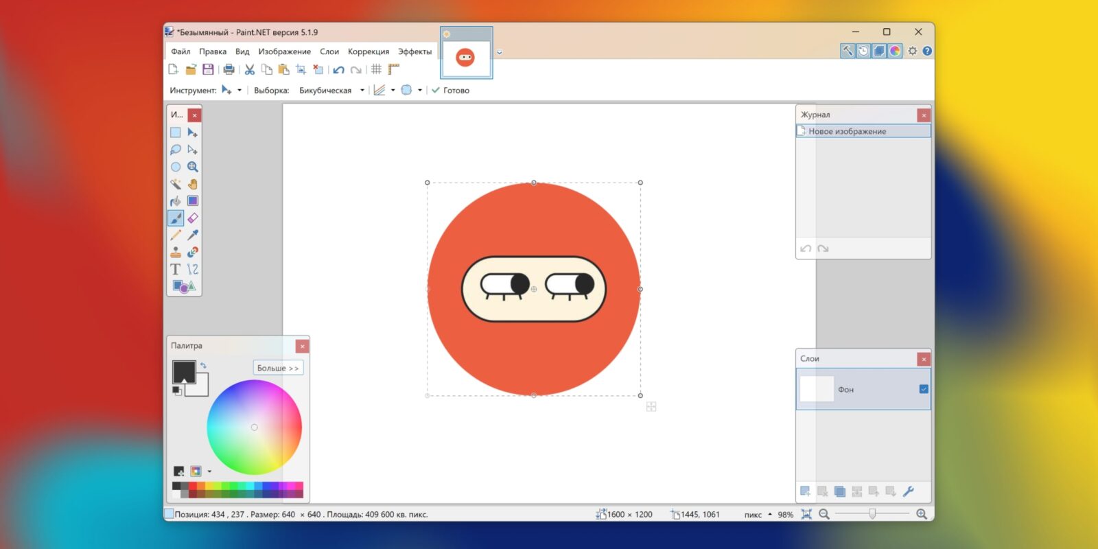 10 лёгких и функциональных альтернатив встроенным приложениям Windows 10 лёгких и функциональных альтернатив встроенным приложениям Windows