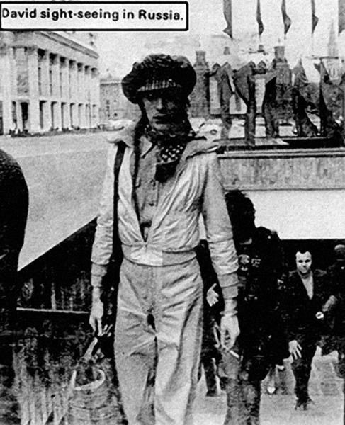 Как Дэвид Боуи путешествовал по СССР Как Дэвид Боуи путешествовал по СССР